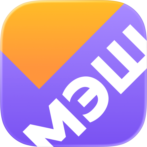 МЭШ
